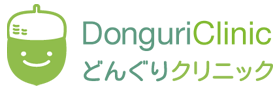 どんぐりクリニック　Donguri Clinic